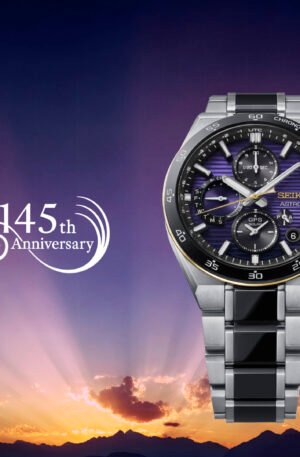 Seiko Astron HAB011 - Edo purple dial and titanium ceramic bracelet against a dusk sky - fivestaredition.com